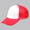 CH69_White.Red_ThreeQtr CH69_White.Red_ThreeQtr